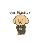 トイプードルkomugiお仕事編（個別スタンプ：28）