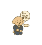 トイプードルkomugiお仕事編（個別スタンプ：35）