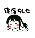 うさっ娘①..（個別スタンプ：31）