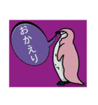 日常に使えるペンギンのスタンプ（個別スタンプ：4）
