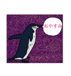 日常に使えるペンギンのスタンプ（個別スタンプ：6）