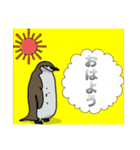 日常に使えるペンギンのスタンプ（個別スタンプ：15）