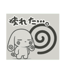 萌え❤︎うさ…………………（個別スタンプ：19）