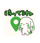 萌え❤︎うさ…………………（個別スタンプ：27）