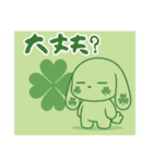 萌え❤︎うさ…………………（個別スタンプ：30）