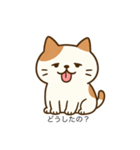 ぶちゃかわ猫スタンプ（個別スタンプ：15）