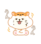 ぶちゃかわ猫スタンプ（個別スタンプ：21）