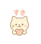 かわいい♡ねこ♡ スタンプ（個別スタンプ：8）