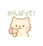 かわいい♡ねこ♡ スタンプ（個別スタンプ：27）