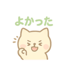 かわいい♡ねこ♡ スタンプ（個別スタンプ：38）