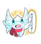 毎日アロン（個別スタンプ：1）