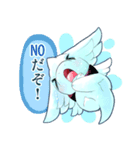 毎日アロン（個別スタンプ：2）