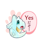 毎日アロン（個別スタンプ：3）