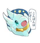 毎日アロン（個別スタンプ：7）