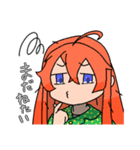 オリキャラの使いやすいスタンプ！（個別スタンプ：2）