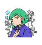 オリキャラの使いやすいスタンプ！（個別スタンプ：4）