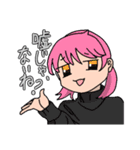 オリキャラの使いやすいスタンプ！（個別スタンプ：6）