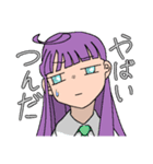 オリキャラの使いやすいスタンプ！（個別スタンプ：7）