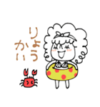 mottoのふわふわガール♡初夏（個別スタンプ：27）