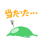 あの「くじ」に当せんしたとき用（個別スタンプ：19）
