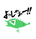 あの「くじ」に当せんしたとき用（個別スタンプ：31）