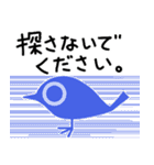 あの「くじ」に当せんしたとき用（個別スタンプ：34）