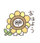 夏がきらいな太っちょうさぎ（個別スタンプ：1）