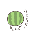 夏がきらいな太っちょうさぎ（個別スタンプ：2）