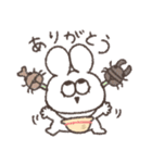 夏がきらいな太っちょうさぎ（個別スタンプ：4）