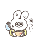 夏がきらいな太っちょうさぎ（個別スタンプ：5）