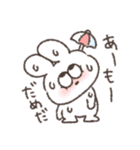 夏がきらいな太っちょうさぎ（個別スタンプ：7）