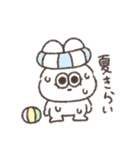 夏がきらいな太っちょうさぎ（個別スタンプ：9）