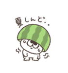夏がきらいな太っちょうさぎ（個別スタンプ：11）