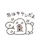 夏がきらいな太っちょうさぎ（個別スタンプ：18）