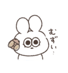 夏がきらいな太っちょうさぎ（個別スタンプ：21）