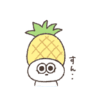 夏がきらいな太っちょうさぎ（個別スタンプ：25）