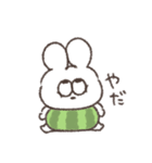 夏がきらいな太っちょうさぎ（個別スタンプ：30）