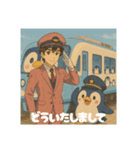 ペンギンと鉄道員のコラボ（個別スタンプ：7）