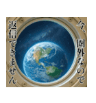 返信がめんどくさい人のスタンプ（個別スタンプ：37）