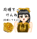 方言ロリータ(佐賀弁)（個別スタンプ：5）