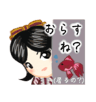 方言ロリータ(佐賀弁)（個別スタンプ：8）