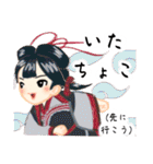 方言ロリータ(佐賀弁)（個別スタンプ：9）
