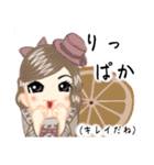 方言ロリータ(佐賀弁)（個別スタンプ：11）