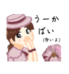 方言ロリータ(佐賀弁)（個別スタンプ：13）