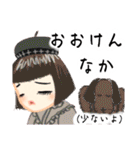 方言ロリータ(佐賀弁)（個別スタンプ：14）
