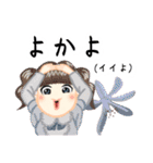 方言ロリータ(佐賀弁)（個別スタンプ：15）