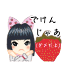 方言ロリータ(佐賀弁)（個別スタンプ：16）