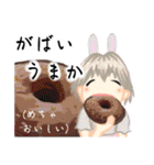 方言ロリータ(佐賀弁)（個別スタンプ：18）