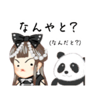 方言ロリータ(佐賀弁)（個別スタンプ：27）