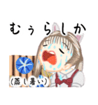 方言ロリータ(佐賀弁)（個別スタンプ：31）